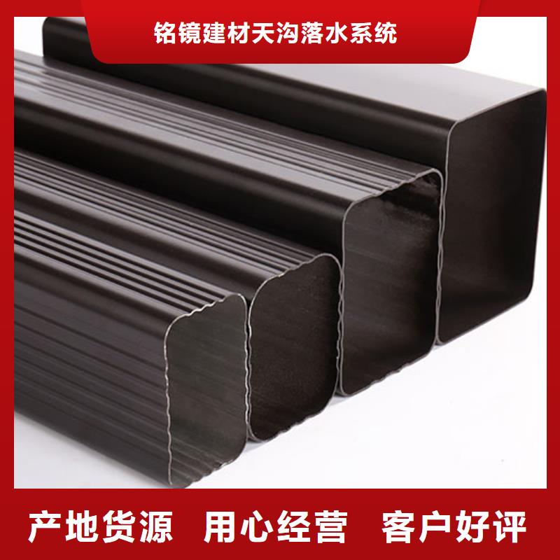 彩铝雨水管连接方式10年经验