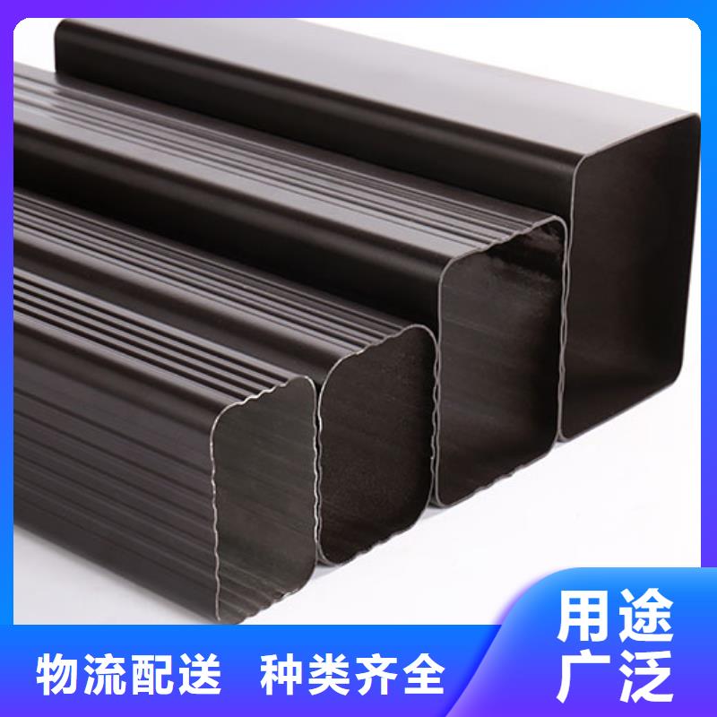 落水系统安装方法发货快