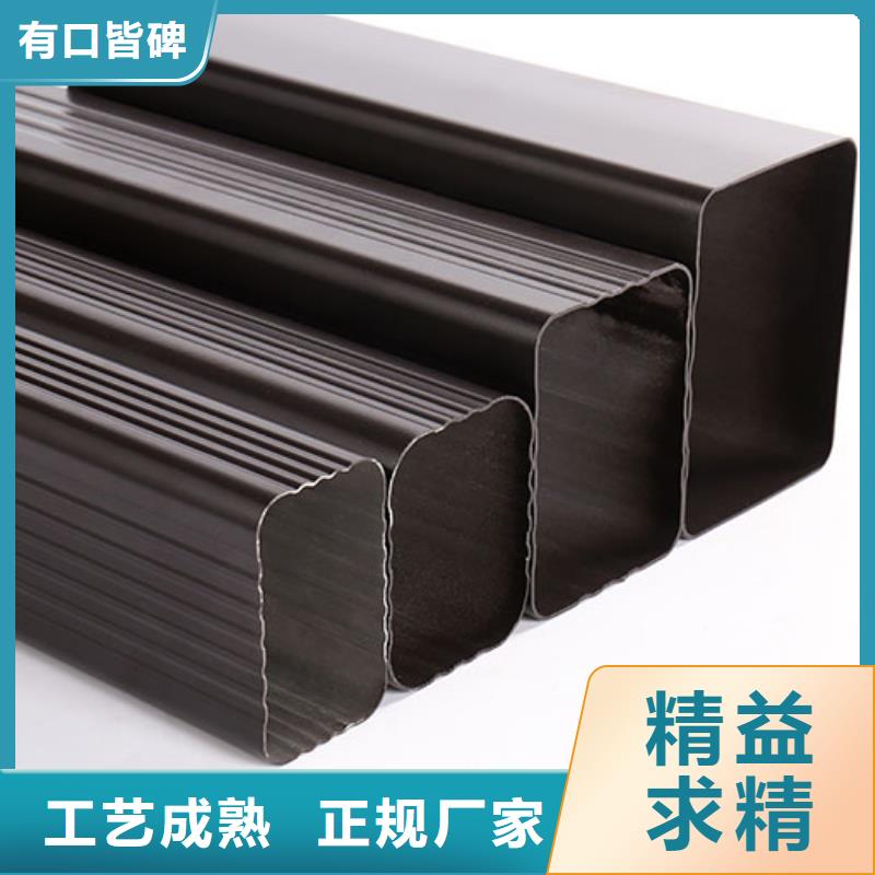 彩铝管排水品质过关