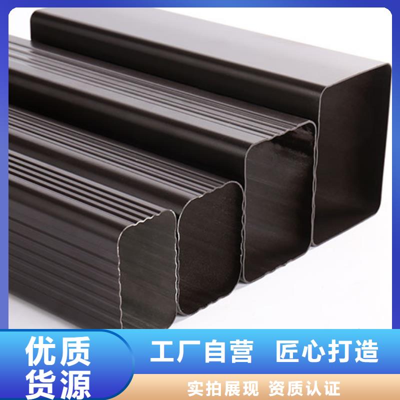 落水系统图片来电咨询