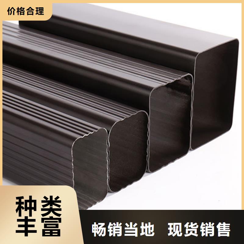 铝合金落水管厂家服务为先