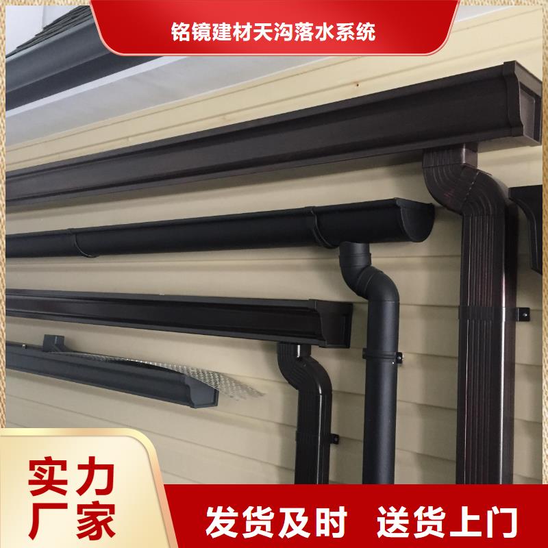 方形铝合金雨水管团队