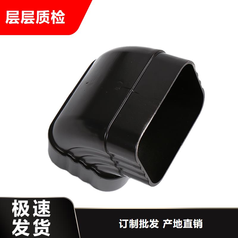 铝合金落水系统的安装步骤种类齐全