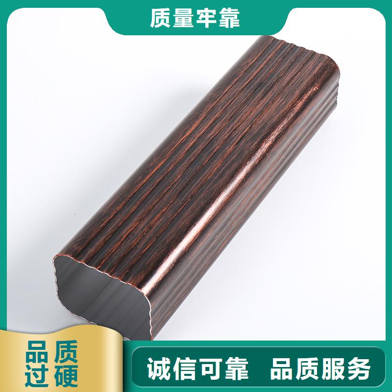 落水系统安装方法发货快