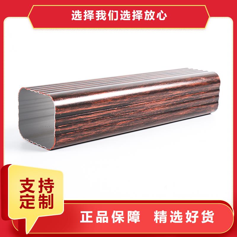 别墅落水系统无中间商
