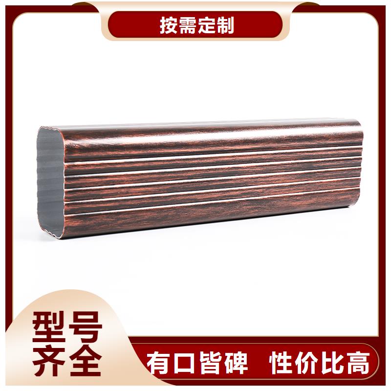 铝合金雨水管图片价格行情