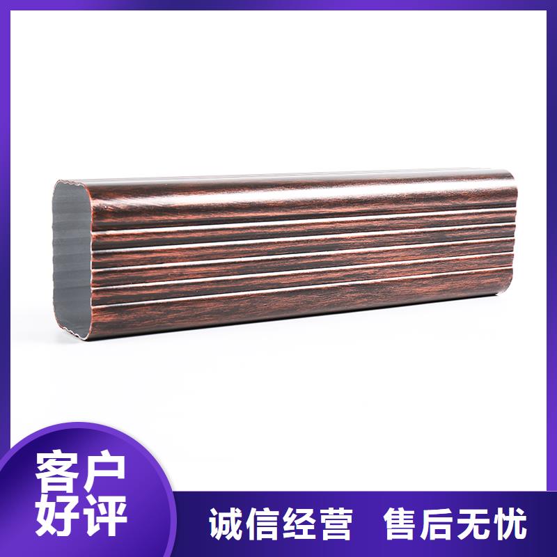 婺城落水系统安装方法欢迎订购