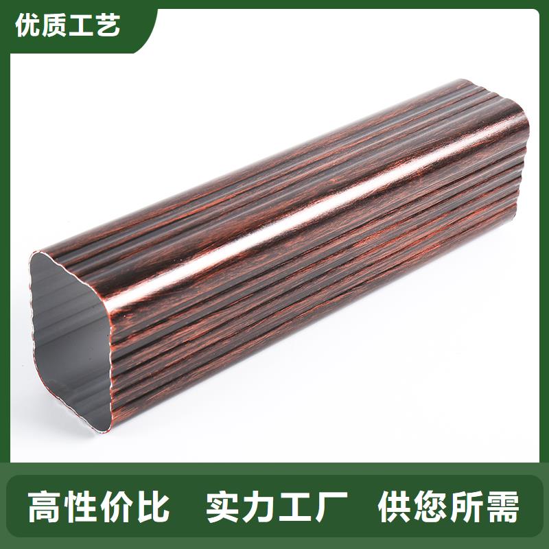 铝合金天沟安装效果图施工