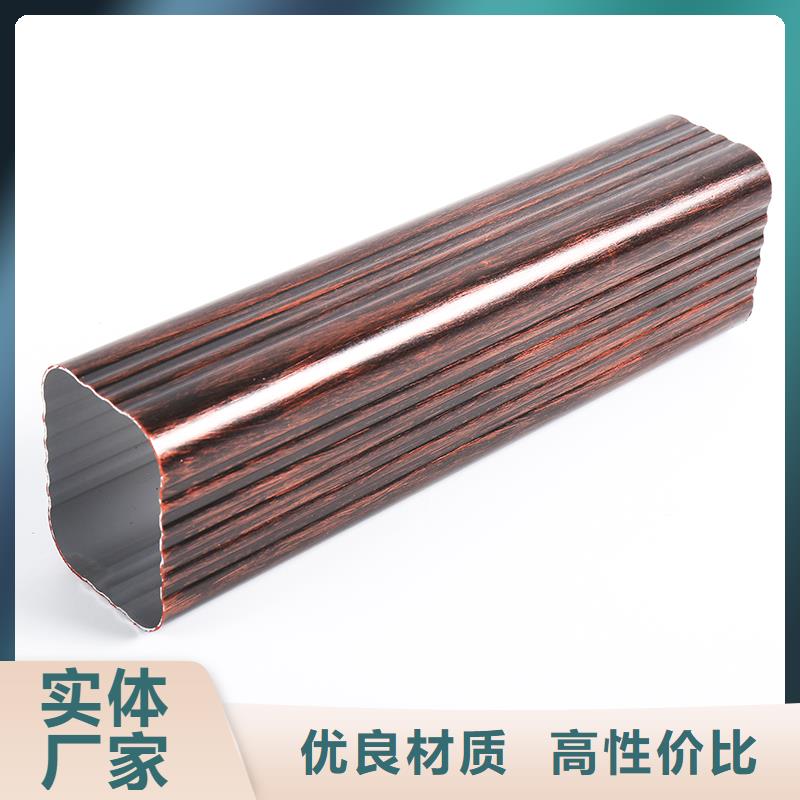 雨水槽安装多少钱一米学校