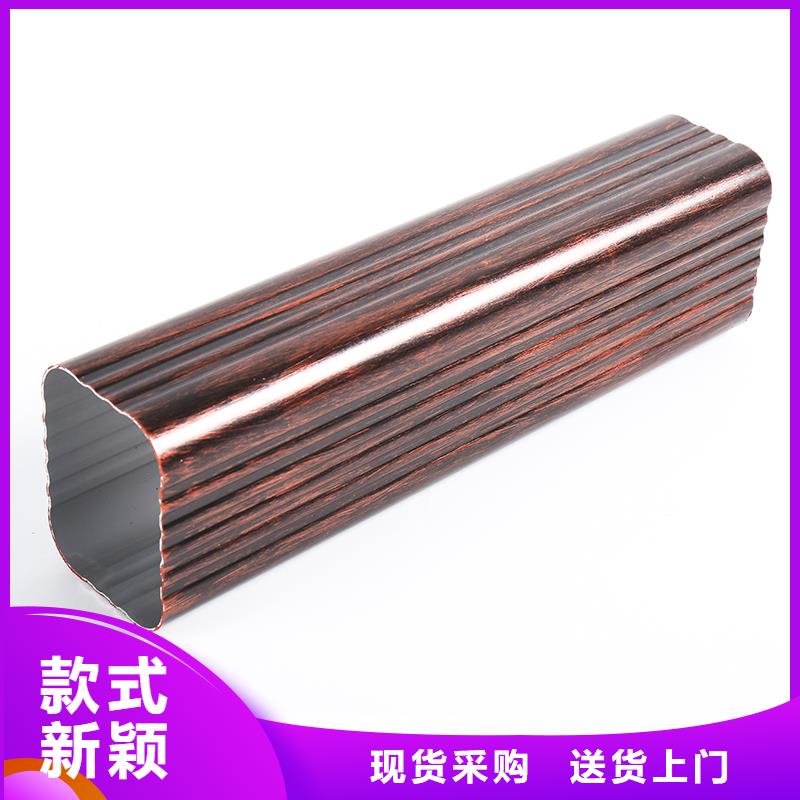 方形落水管-视频-方形落水管_广西省防城港市市场覆盖防城|东兴|贺州|贵港|玉林|北海|梧州等