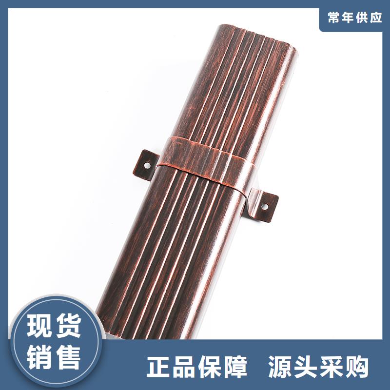彩铝雨水管连接方式10年经验