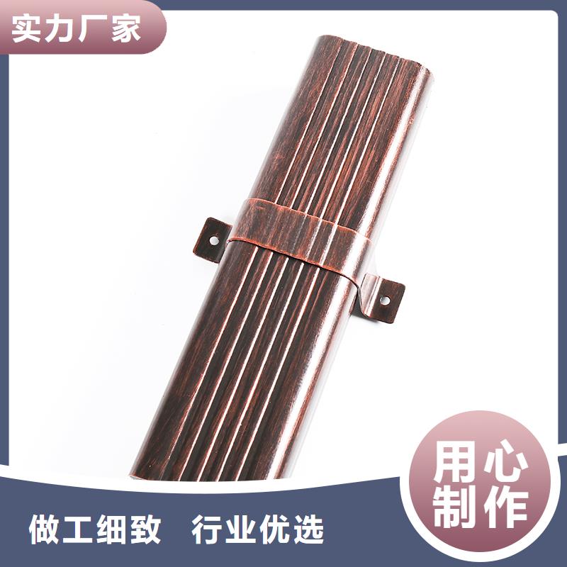 方形落水管-视频-方形落水管_广西省防城港市市场覆盖防城|东兴|贺州|贵港|玉林|北海|梧州等