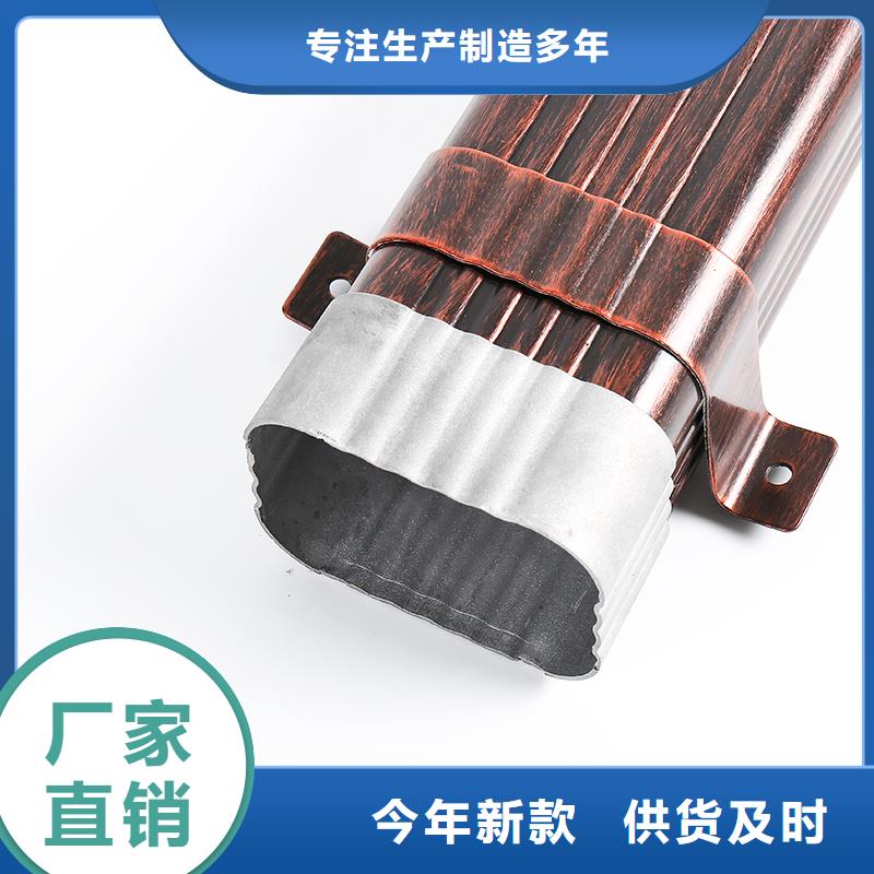铝合金雨水管安装工艺良心厂家
