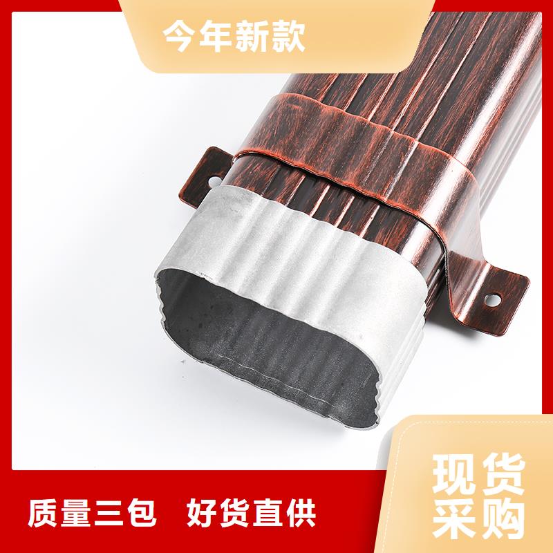 婺城落水系统安装方法欢迎订购