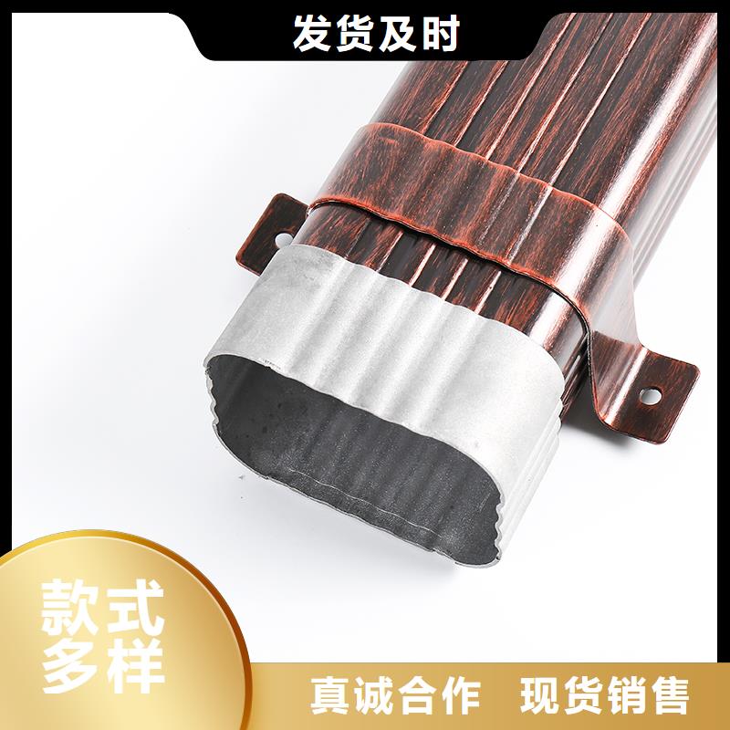 落水系统哪个牌子品质优