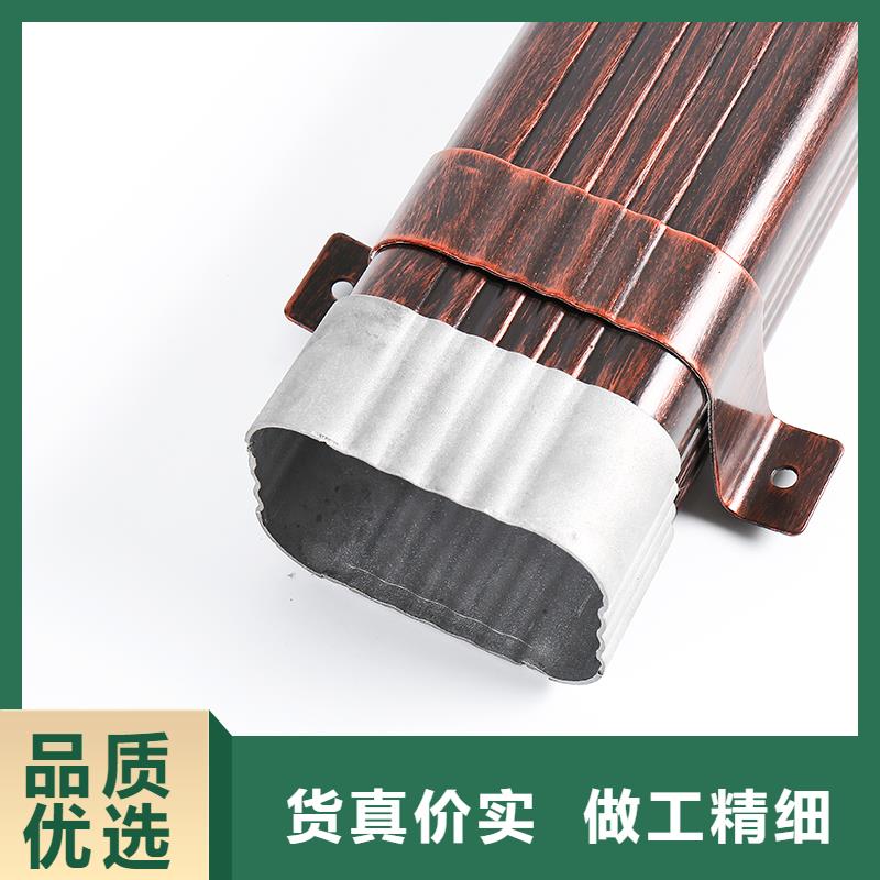 铝材落水管现货价格