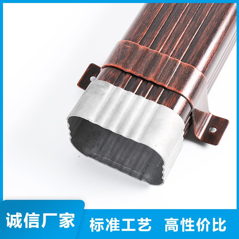 铝合金落水管和pvc的哪个好实力雄厚