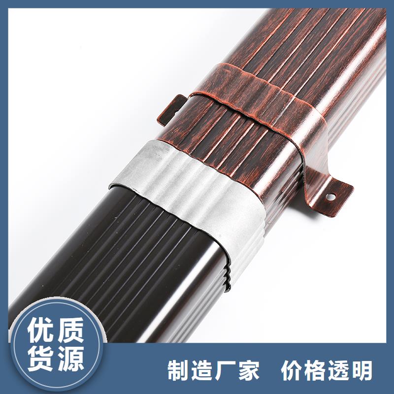 铝合金落水系统规格价格优