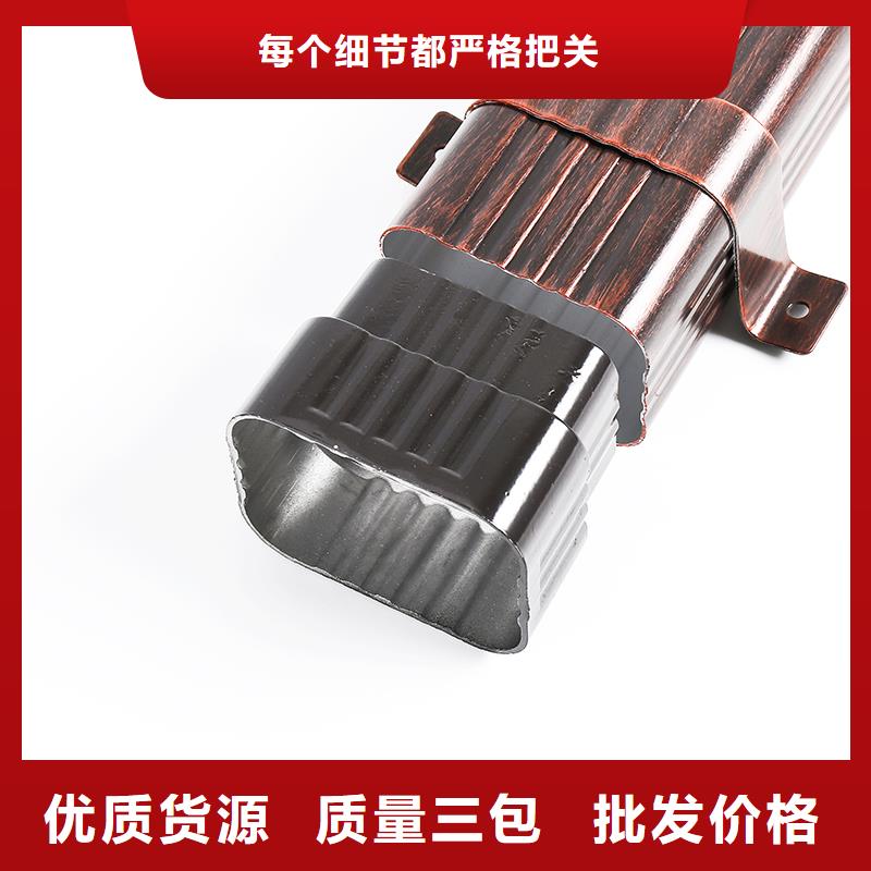 彩铝落水管安装售后无忧