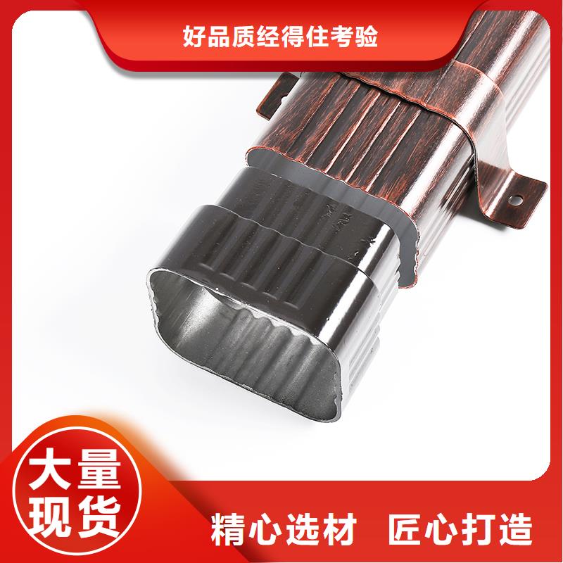 泰宁檐沟和天沟的区别图解施工