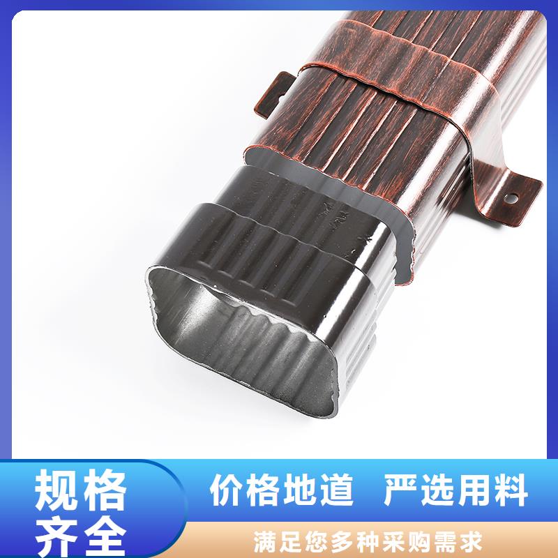 彩铝落水管安装欢迎订购