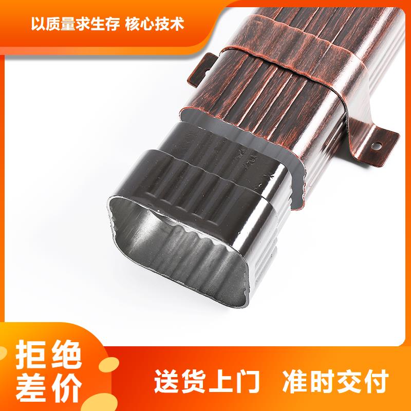 落水系统哪个牌子品质优