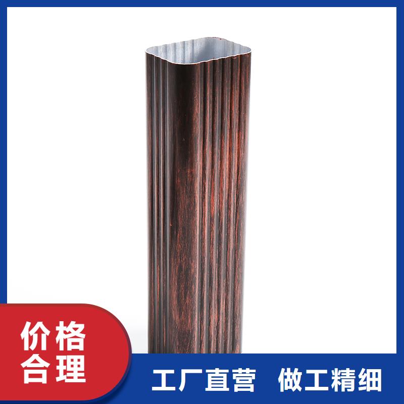 铝合金落水系统规格价格优