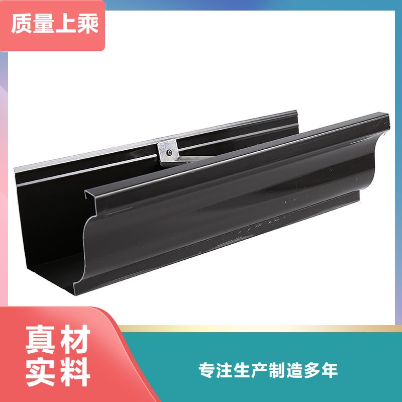 方形落水管-视频-方形落水管_广西省防城港市市场覆盖防城|东兴|贺州|贵港|玉林|北海|梧州等