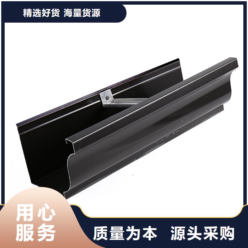 方形落水管-视频-方形落水管-铭镜建材天沟落水系统(牡丹江市分公司)服务区域林口|爱民|大兴安岭|绥化|大庆|佳木斯|哈尔滨