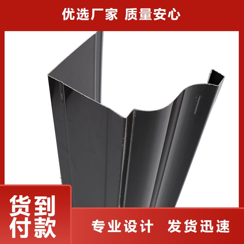 乐业落水系统机器质优价廉
