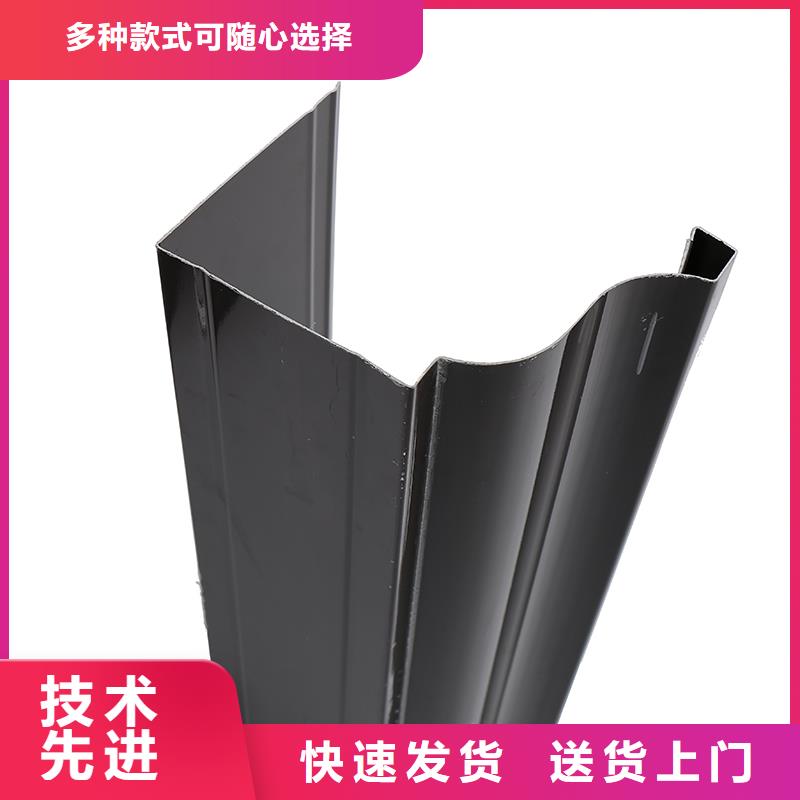 落水系统安装方法发货快