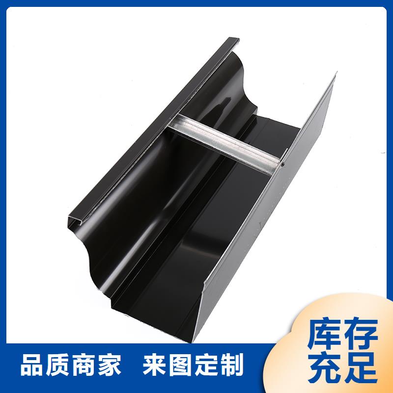 方形落水管-视频-方形落水管_广西省防城港市市场覆盖防城|东兴|贺州|贵港|玉林|北海|梧州等