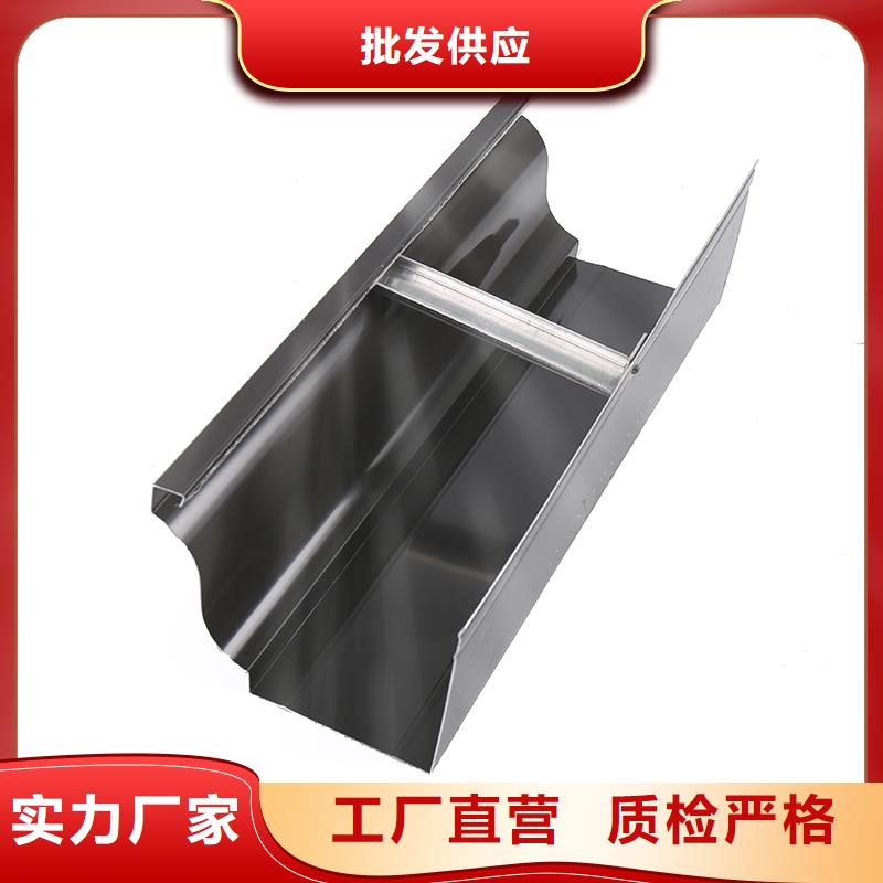 饶平县别墅落水管走明还是暗制造厂家