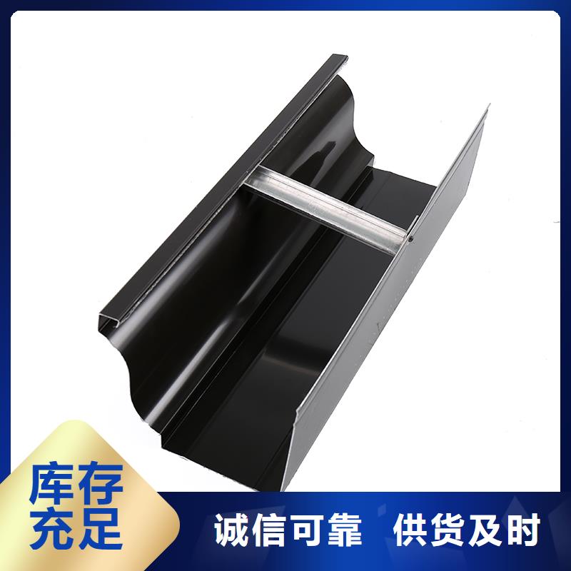 铝合金天沟安装效果图施工