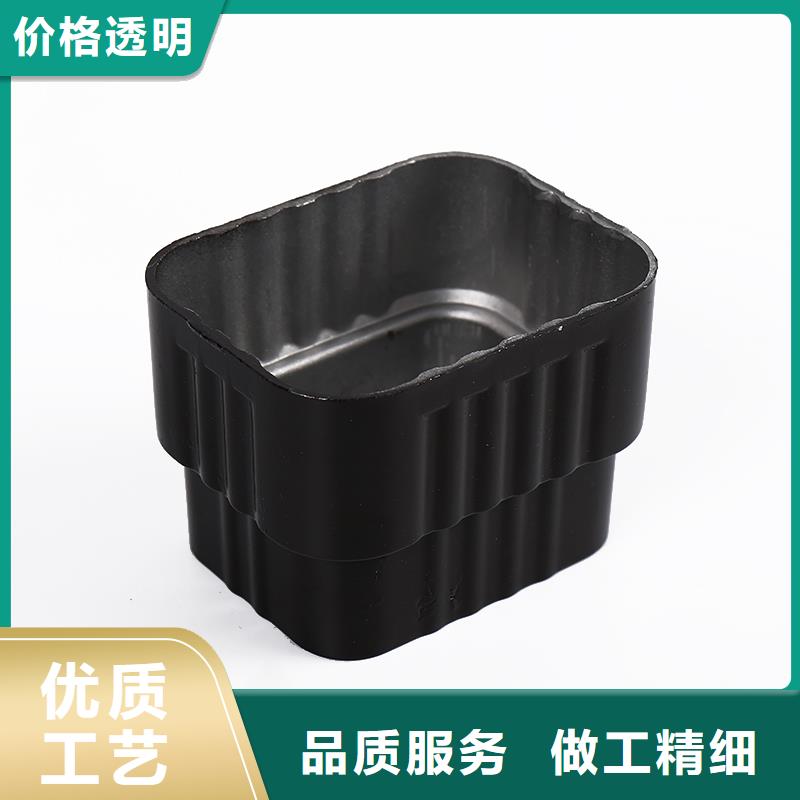 落水系统图片来电咨询