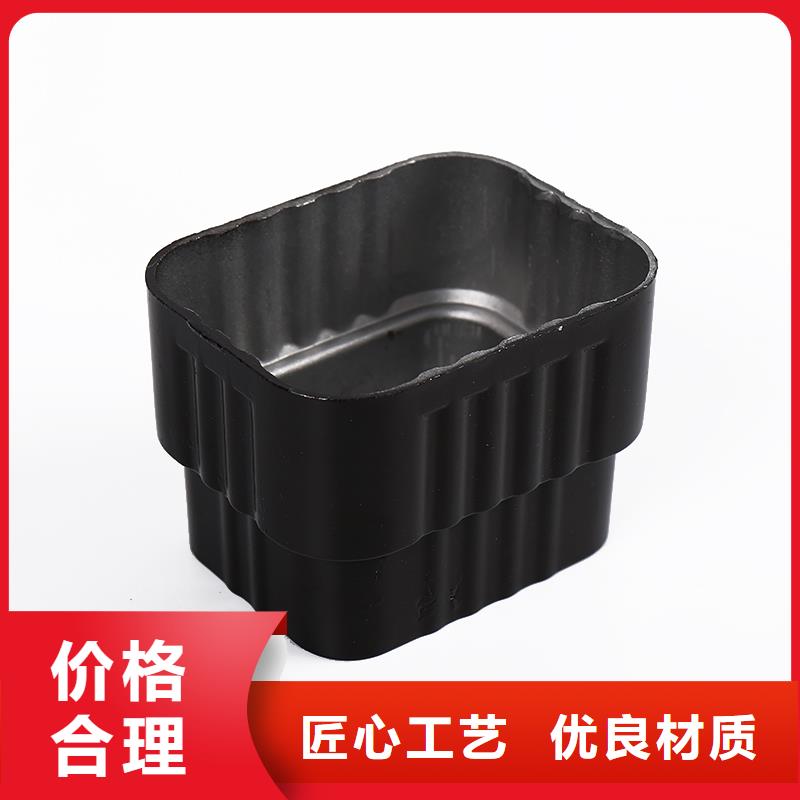 铝合金落水系统在建筑行业中的广泛应用批发零售