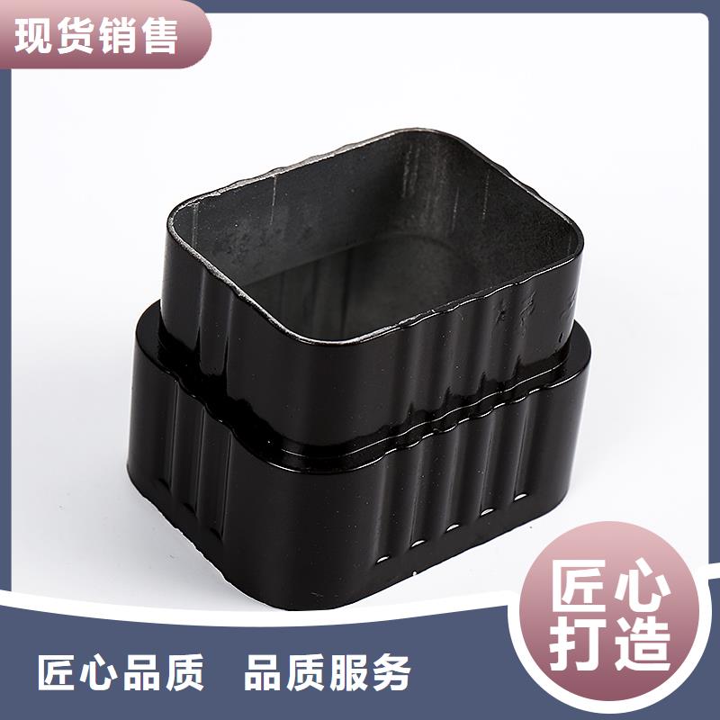 彩铝雨水管管古量大从优