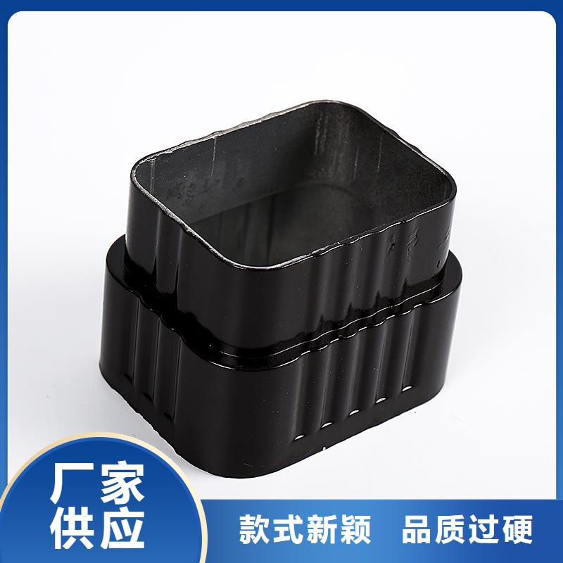 彩钢雨水槽安装视频品牌厂家