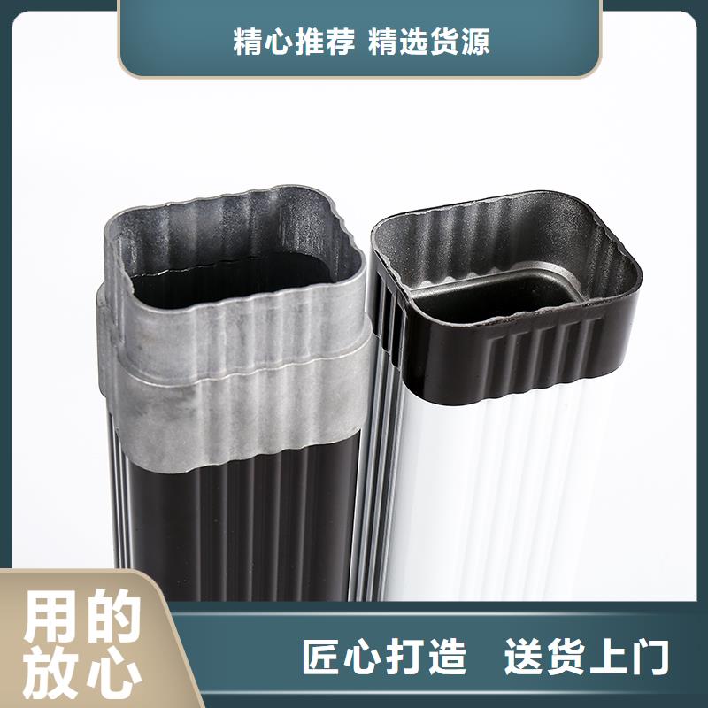 金属雨水管图片全国配送