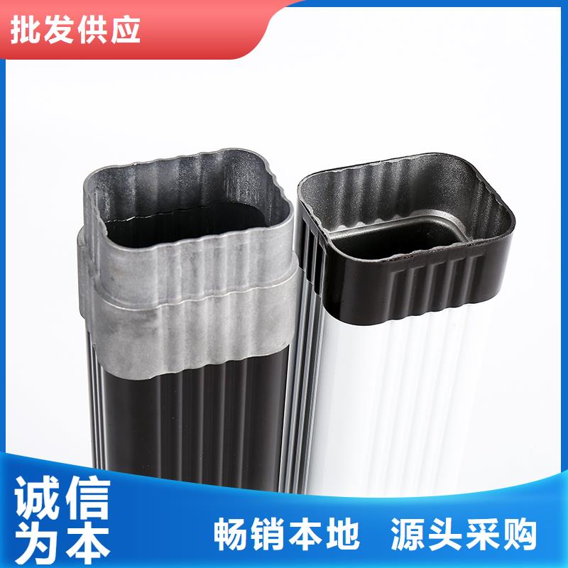 彩钢雨水槽安装视频品牌厂家
