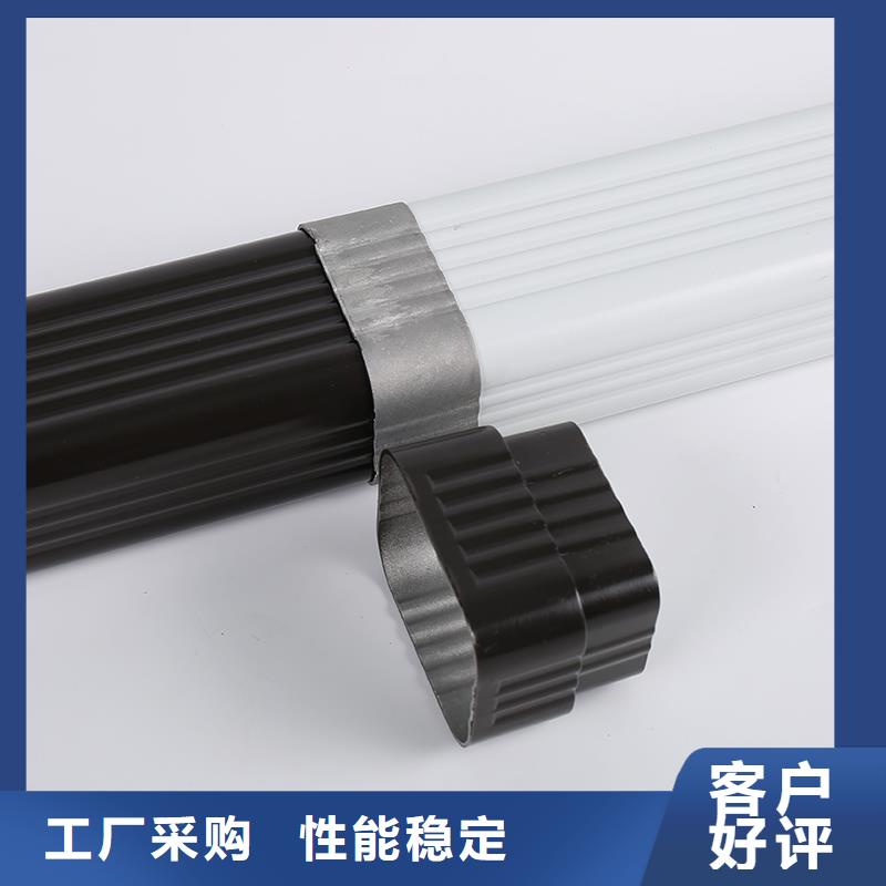 彩铝落水系统安装技巧来样定制