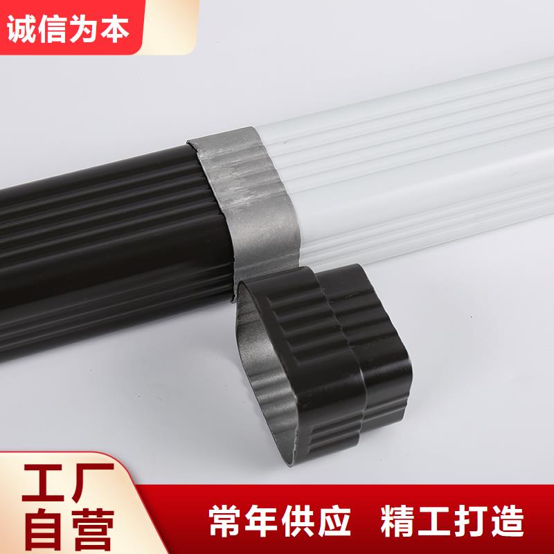 金属天沟防水做法图集图片