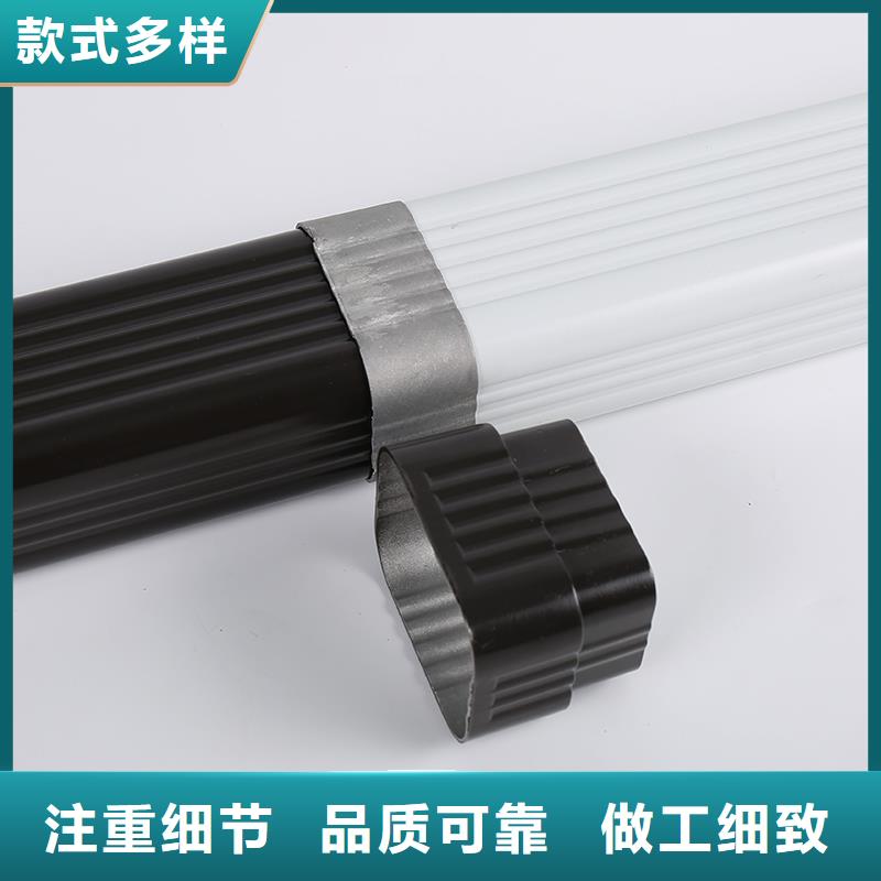 龙南县铝合金落水管厂家质量放心