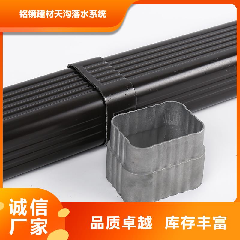 雨水槽图片现货供应
