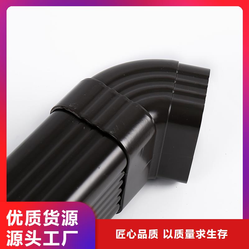 彩铝落水管安装欢迎订购