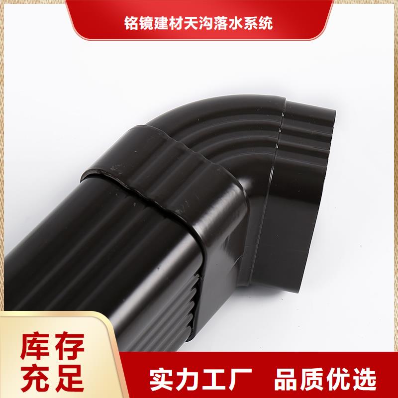 方形落水管-视频-方形落水管-铭镜建材天沟落水系统(牡丹江市分公司)服务区域林口|爱民|大兴安岭|绥化|大庆|佳木斯|哈尔滨