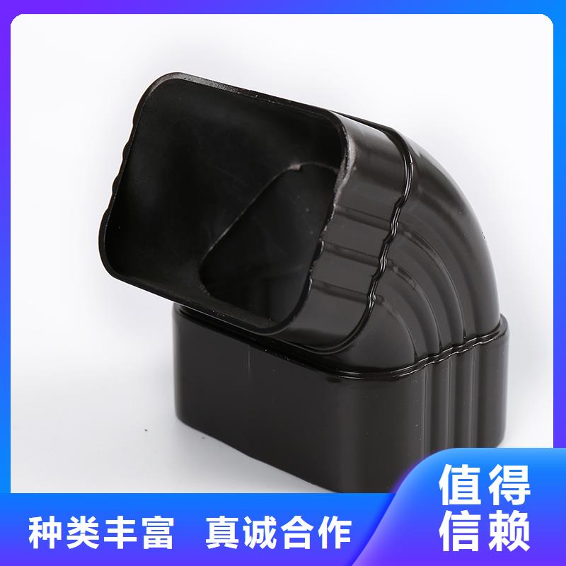 龙南县铝合金落水管厂家质量放心