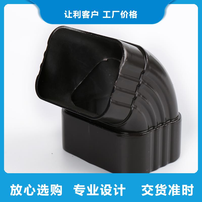 睢宁县落水槽安装视频询问报价
