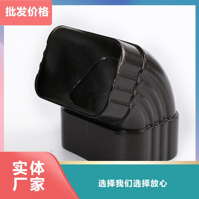 方形落水管-视频-方形落水管(铭镜)覆盖地域四川省内江市威远|隆昌|眉山|广元|成都|自贡|南充|阿坝|广安