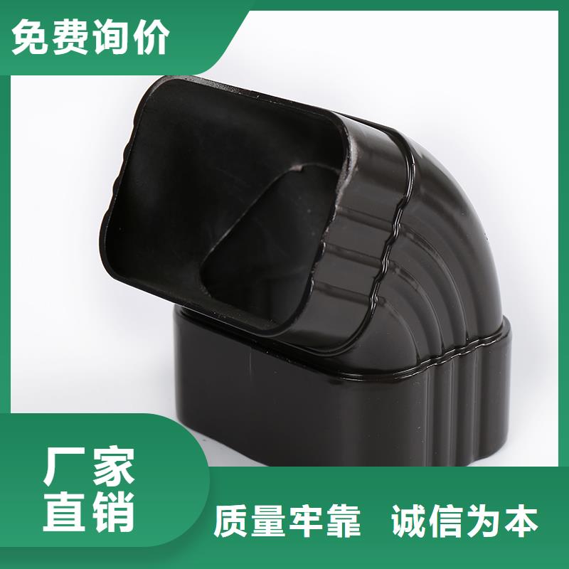 云龙檐沟漏水维修方法无中间商